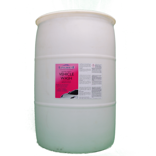 55 Gallon Vehicle Wash Drum (EMPTY DRUM ONLY)