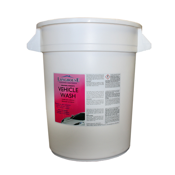 20 Gallon Vehicle Wash Drum (DRUM ONLY)