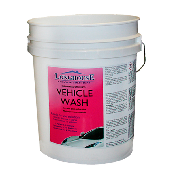 5 Gallon Vehicle Wash Bucket (BUCKET ONLY)