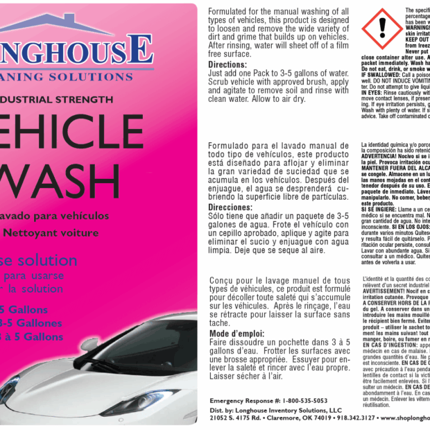 Vehicle Wash Label